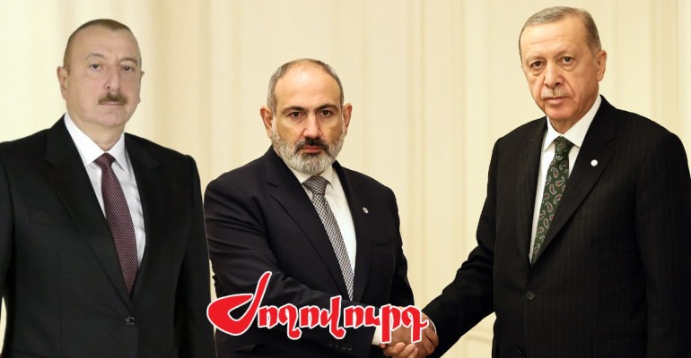 Փաշինյանը գնաց Անկարա խաղաղությա՞ն, թե՞ վերարտադրության համար․ Ժողովուրդ