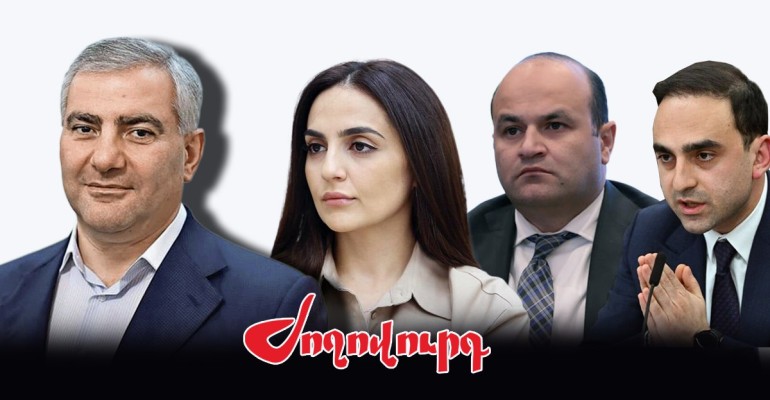 Սամվել Կարապետյանի մասին Ավինյանը եւ մյուսները լուռ են. Ժողովուրդ