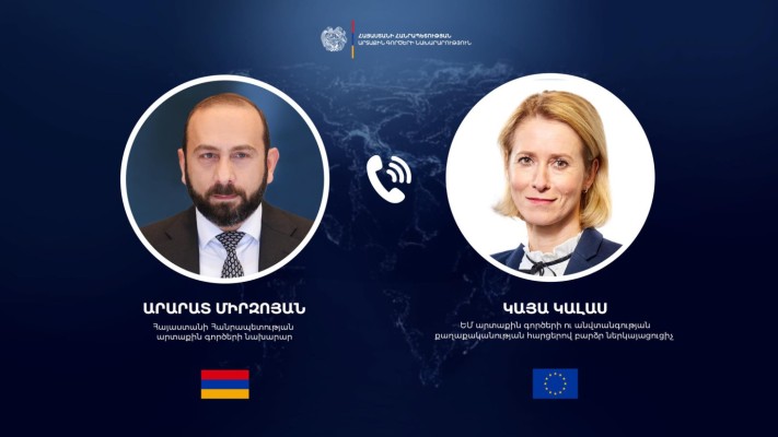 Արարատ Միրզոյանը և Կայա Կալասը անդրադարձել են ՀՀ-ԵՄ փոխգործակցությանը
