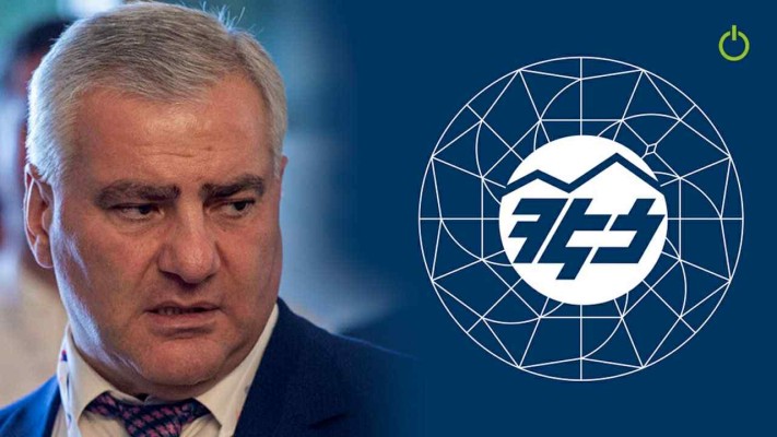Փաշինյանի վերջին լավությունը․ ՀԷՑ-ը տուգանվել է գումարի նվազագույն չափով