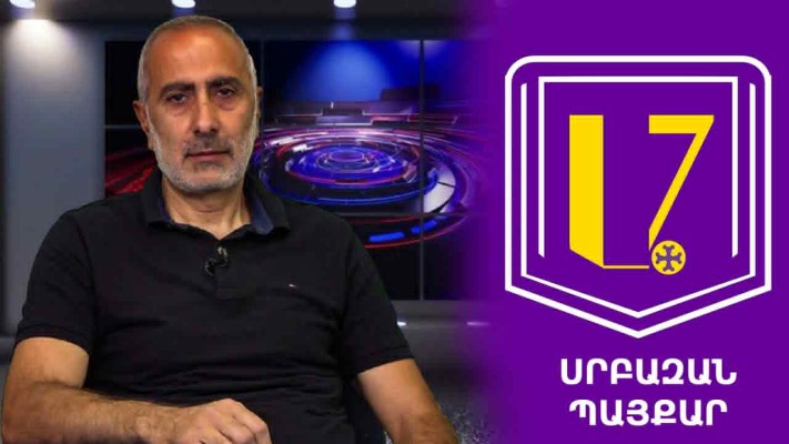 Ձերբակալության պատճառ չկար, երևի իրենց համար կանխարգելիչ էր․ Արա Ռոստոմյան