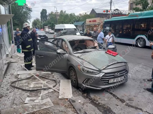 Քանաքեռում դեղատան մոտ «Hyundai Elantra» է պայթել. կան տուժածներ. shamshyan.com