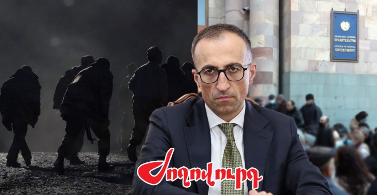 Կառավարության մոտ քաշել են Արսեն Թորոսյանի օձիքից. ՔՊ պատգամավորը փախել է. Ժողովուրդ
