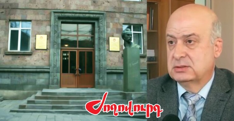 Հերթական ծառայողական հետապնդումը՝ Բրյուսովի անվան համալսարանում. կարգապահական տույժ է կիրառվել. Ժողովուրդ