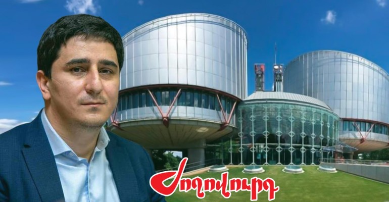 Եղիշե Կիրակոսյանին փոխարինող դեռ չեն գտել. Ժողովուրդ