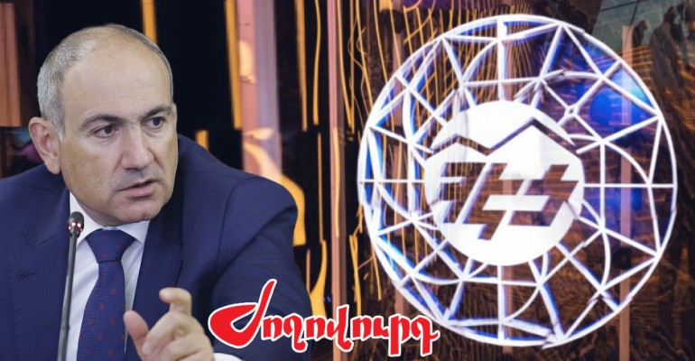 Փաշինյանի Կառավարությունում էներգետիկ ճգնաժամ է. ոլորտային կադրեր չկան. Ժողովուրդ