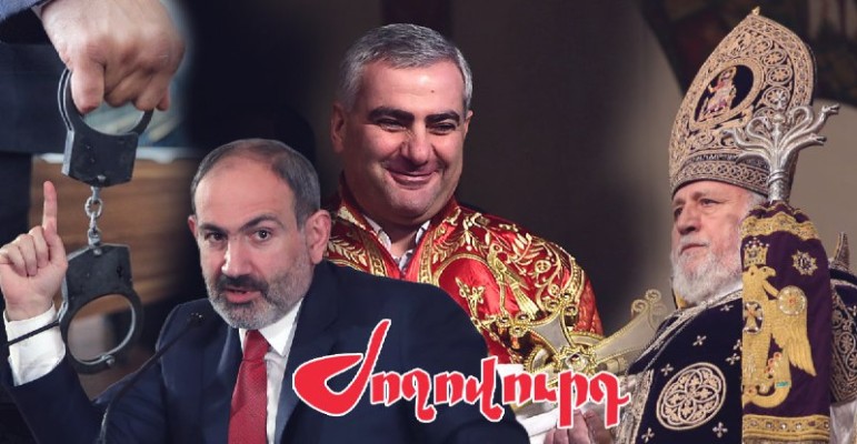 Փաշինյանը գեներացնում է ֆեյք լուր, հետո դրան տալիս քրեաիրավական գնահատական, ապա` կալանք. Ժողովուրդ