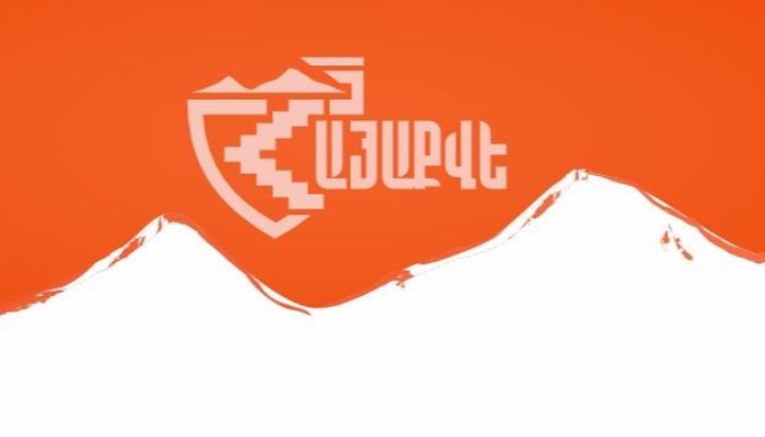Վարչախմբի փորձը` «ազգայնացնելու» ՀԷՑ-ը, ուղիղ հարված է պետությանը. «ՀայաՔվե»
