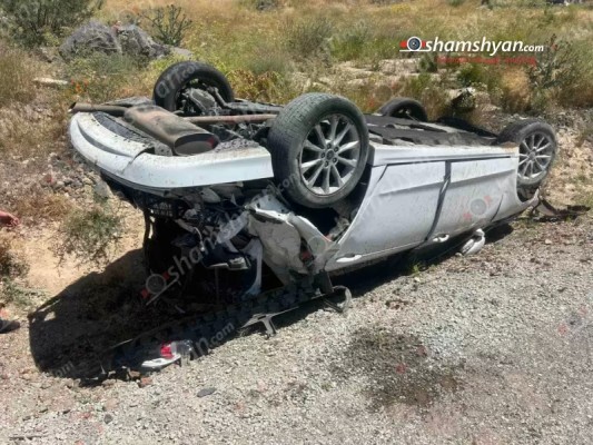 Թալինում «Ford Fusion»-ը բախվել է քարերին և գլխիվայր շրջվել. 6 վիրավորներն ընտանիքի անդամներ են. shamshyan.com