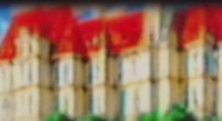 Դիտիր քո երազը էկրանին