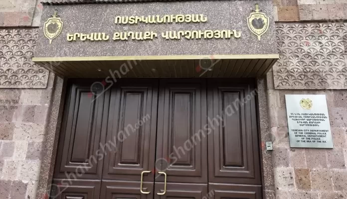 Հայտնաբերեվել է Երևանում կնոջ նկատմամբ ավազակային հարձակում կատարած, նրա ավտոմեքենան առևանգած հնդիկը