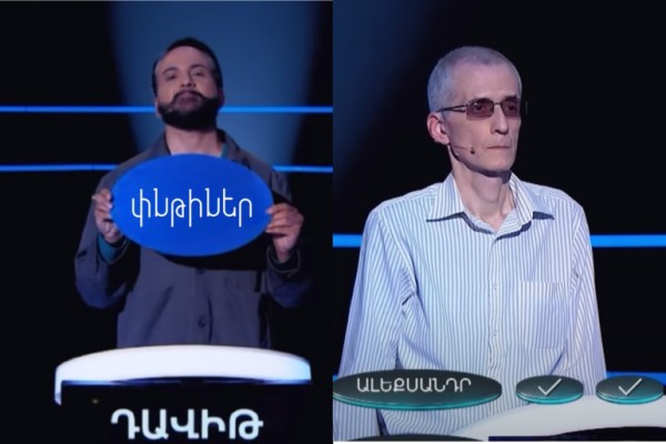 Դուք փնթի ու թույլ օղակ եք. ինչպես են «որոշել» «Թույլ օղակի» հաղթողին, մասնակիցը սկանդալային մանրամասներ է հայտնել