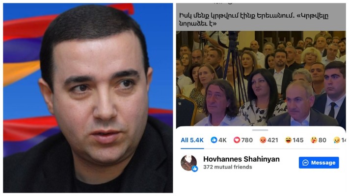 «Թունդ ընդդիմադիրը»․ Հովհաննես Շահինյանը «լայքել է» Փաշինյանի գրառումը