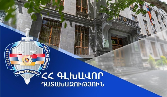 Դատախազությունը նոր պարզաբանում է տարածել Միքայել Սրբազանի մասին
