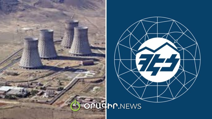 Հայ-թուրքական սահմանը բացելու գինը. Հայաստանը կզիջի՞ ատոմակայանն ու ՀԷՑ-ը Թուրքիային