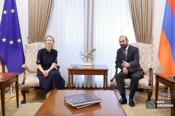 ՀՀ ԱԳՆ-ում մեկնարկել է Արարատ Միրզոյանի և Կայա Կալասի առանձնազրույցը