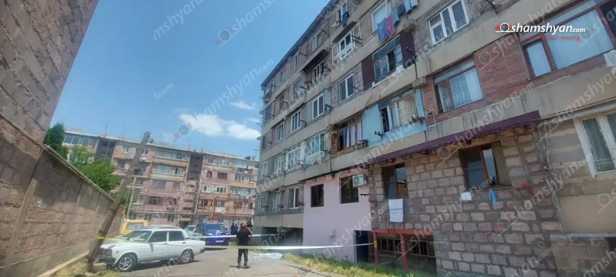 Նոր Հաճնի շենքերից մեկի բակում հայտնաբերվել է կնոջ մարմին․ shamshyan.com