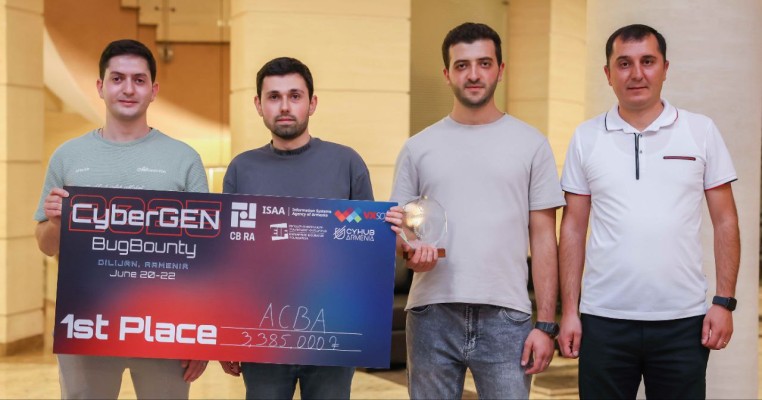 CyberGEN-ի Bug Bounty մրցույթում Ակբա բանկը լավագույնն է 