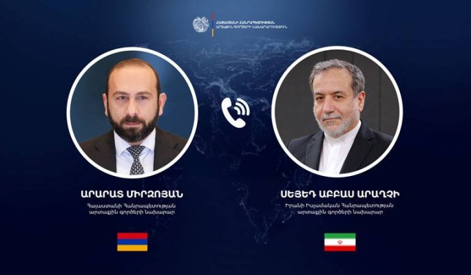 Արարատ Միրզոյանը հեռախոսազրույց է ունեցել Իրանի ԱԳ նախարար Աբբաս Արաղչիի հետ
