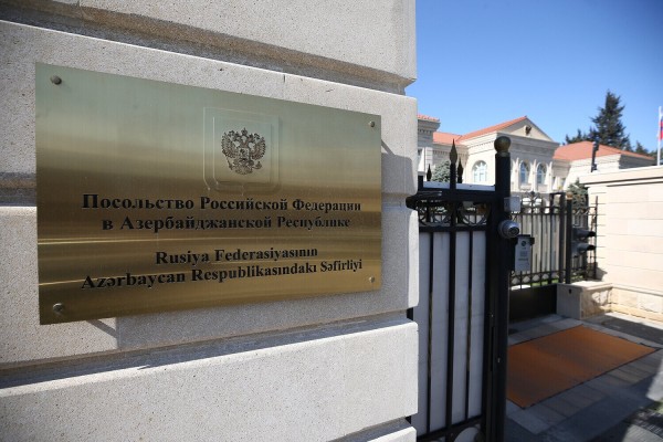 Ռուսաստանի դեսպանատունը նոտա է հղել Ադրբեջանի ԱԳՆ-ին