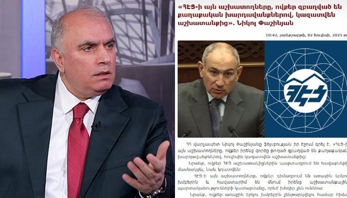 Սպառնալիքներն ու աշխատանքից ազատումները կարող են դառնալ Եվրադատարան դիմելու հիմք. Հրայր Կամենդատյան