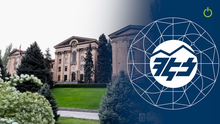 ԱԺ-ն առաջին ընթերցմամբ ընդունեց օրենքի նախագիծը, որը թույլ կտա ազգայնացնել ՀԷՑ-ը