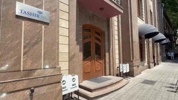 ՔԿ-ն հայտնել է, թե ինչու են խուզարկություններ անում «Տաշիր գրուպի» գլխավոր գրասենյակում