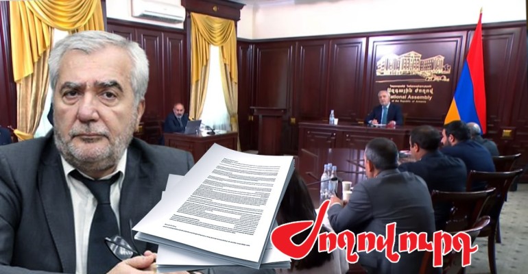 Ծերուկն անկառավարելի է դարձել. Անդրանիկ Քոչարյանն ընդդեմ ՔՊ խմբակցության. Ժողովուրդ