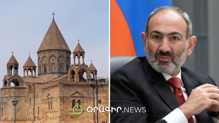 ԱՄՆ-ի կրոնական ազատության կազմակերպությունները դատապարտել են եկեղեցու վրա Փաշինյանի հարձակումները
