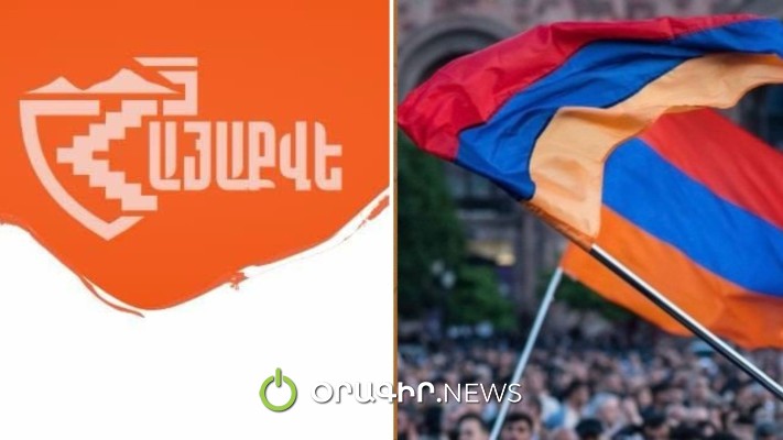 Եթե իշխանությունը սկսում է գործել ֆաշիզմի մակարդակով, ժողովուրդը ստանում է ապստամբելու իրավունք. «ՀայաՔվե»
