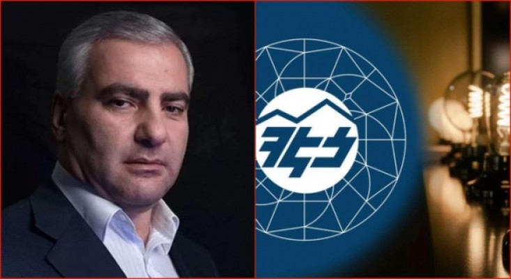 Ինչ մթնոլորտ է ՀԷՑ-ում, աշխատակիցները մասնակցելո՞ւ են վաղվա ցույցին․ խոսնակի պարզաբանումը