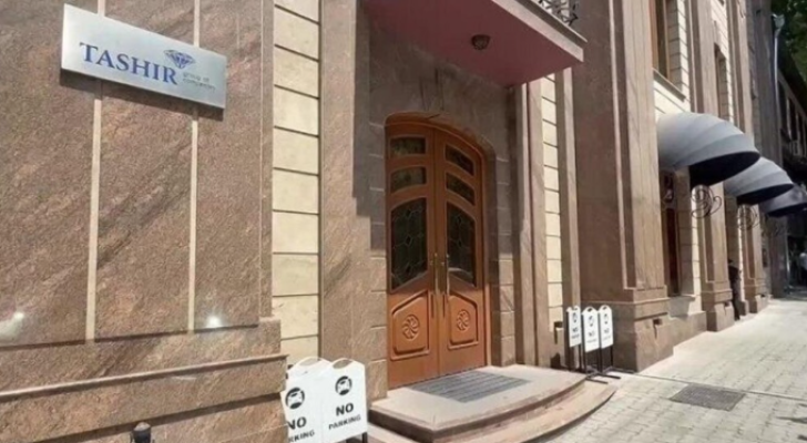 «Տաշիր գրուպ»-ի գրասենյակում իրականացված խուզարկությունների հետևանքով կան կալանավորվածներ. 24News
