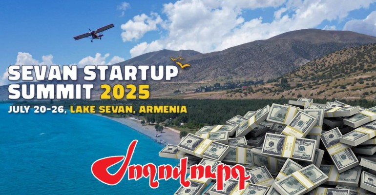 200 մլն դրամ՝ «Սեւան Ստարտափ Սամմիթ 2025»-ի համար. ինչ ծախսեր են արվել. Ժողովուրդ