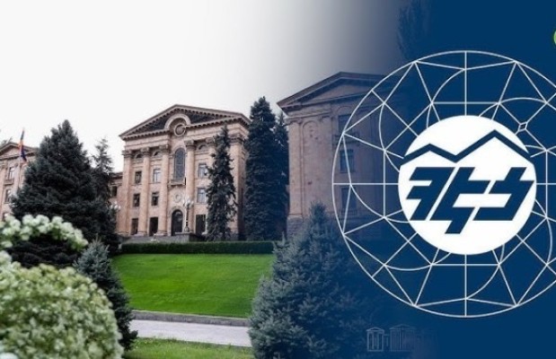ԱԺ-ն երկրորդ ընթերցմամբ և ամբողջությամբ ընդունեց ՀԷՑ-ն ազգայնացնելու մասին օրենքի նախագիծը