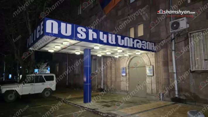 Երևանում տղամարդը ատրճանակի բռնակով մի քանի անգամ հարվածել է հարևանուհու գլխին․ shamshyan.com