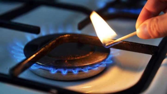 Մի շարք հասցեներում գազ չի լինի