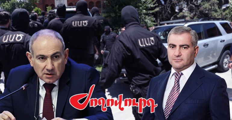 Հրահանգված է` անել ամեն բան իրավիճակը վերահսկելու համար. Փաշինյանը N1 հրահանգ է տվել. Ժողովուրդ
