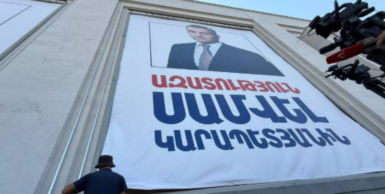 Սամվել Կարապետյանին աջակցելու համար նախատեսված հավաքն արտոնված է. պաշտպանական խումբ