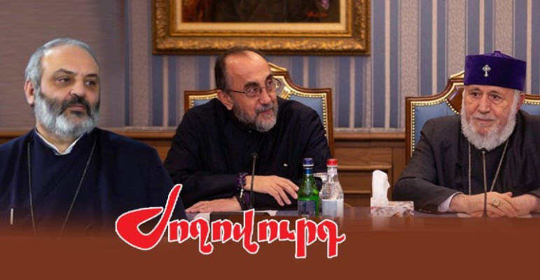 Միքայել Սրբազանի պաշտպանությունն ամբողջությամբ Կաթողիկոսն է համակարգում. Ժողովուրդ
