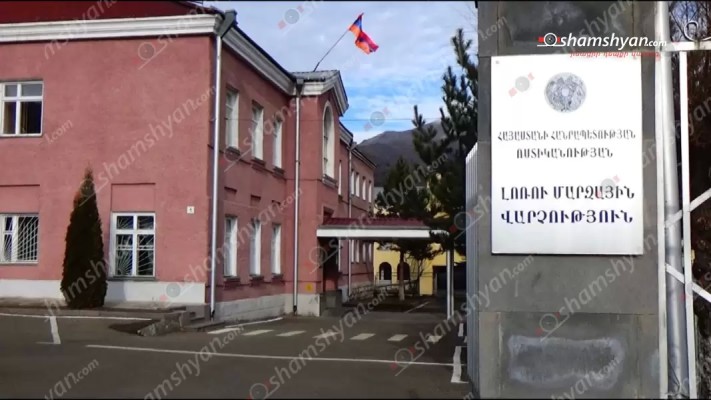 Վանաձորի «Սաունա» հյուրանոցում ազատ տեղ չլինելու պատճառով «Կառատեիստ Արսեն»-ը վիճաբանել ու հայհոյել է հյուրանոցի մենեջերին. shamshyan.com
