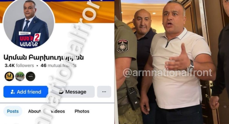 ՔՊ-ն դռները բացում է յուրայինների համար․ ԱԺ-ում ընդդիմադիրների վրա հարձակվողը Ռուբինյանի խորհրդականն է   