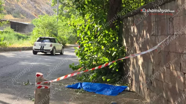 Կիևյան կամրջի տակ հայտնաբերվել է 33-ամյա տղամարդու մարմին. վերջինը ընկերոջը երկտող է ուղարկել. shamshyan.com