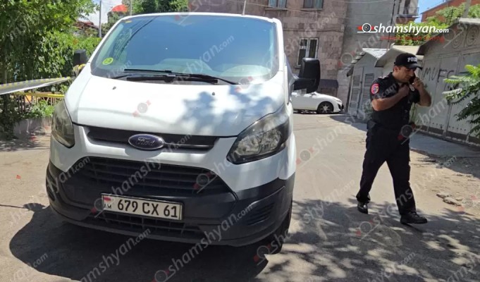 Երևանում «Ford Transit»-ը շենքի բակում վրաերթի է ենթարկել կին հետիոտնի. նա տեղափոխվել է հիվանդանոց. shamshyan.com