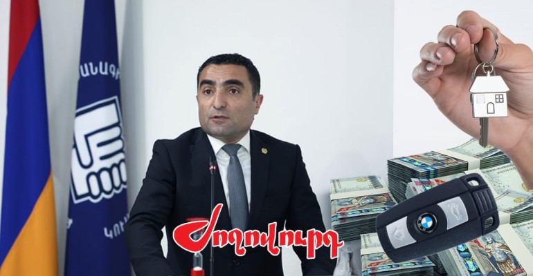 Առաքիչը, որը այսօր վարչապետին առընթեր ՊՎԾ պետ է դարձել, 133 հազար դոլարանոց տուն է գնել. Ժողովուրդ
