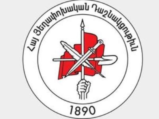 Դաշնակցականների տների խուզարկության արդյունքում որևէ ապօրինի առարկա չի հայտնաբերվել. ՀՅԴ