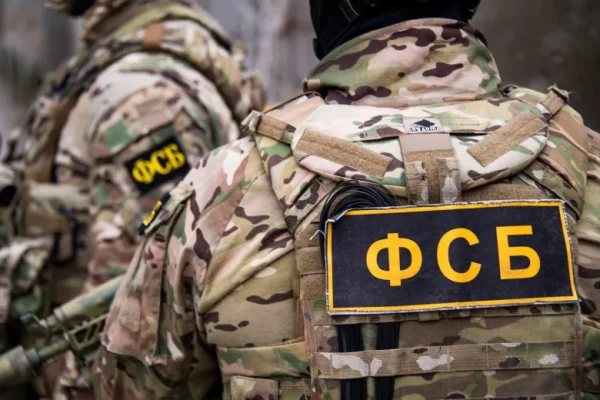 Ռուսաստանում ահաբեկչություն է կանխվել