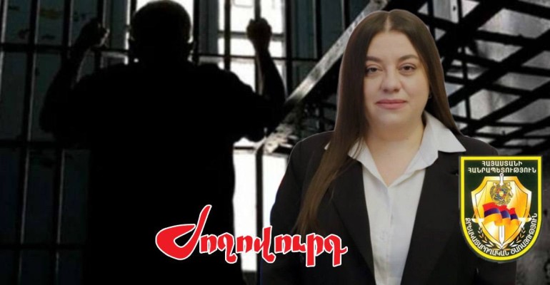 ՔՊ-ի ներսում գոհ չեն Ծովինար Թադեւոսյանից. չի բացառվում՝ նրան փոխարինող գտնեն․ Ժողովուրդ