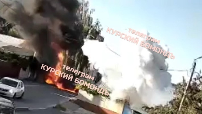 Կուրսկում ԱԹՍ հարձակման հետևանքով կինն ու երեխան հրաշքով փրկվել են