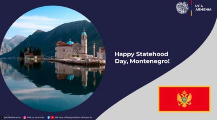 ՀՀ ԱԳՆ-ն շնորհավորել է Մոնտենեգրոյի Պետականության օրվա կապակցությամբ