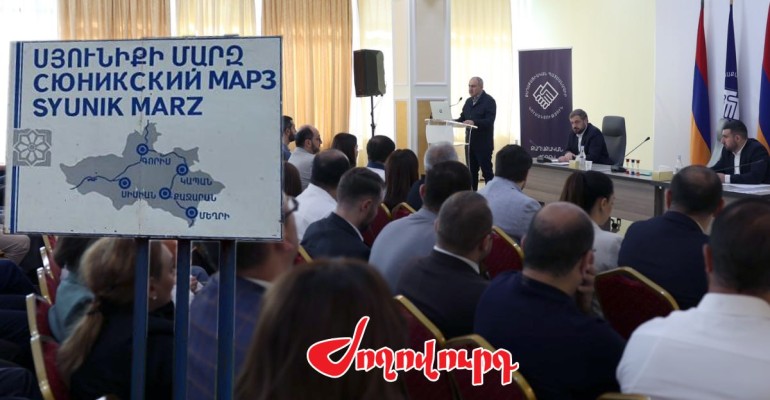 ՔՊ-ի դռնփակ նիստում քննարկվել է Սյունիքով ճանապարհ տալու հարցը. Ժողովուրդ